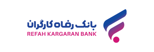 مشتریان شرکت آروین فیدار کیان